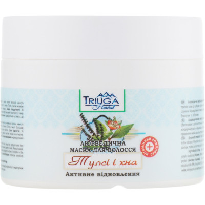 Маска для волосся Triuga Аюрведична Тулсі та хна Активне відновлення 300 мл (4820164640418) Вінниця - фото 1