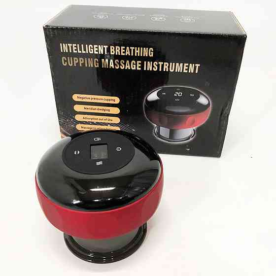 Вакуумный антицеллюлитный массажер с подогревом, массажная антицеллюлитная банка UV-71 Львов