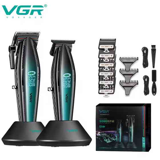 Машинка для стрижки акумуляторна VGR V-270 V-992, Професійна машинка для стрижки з насадками NJ-35 Івано-Франківськ