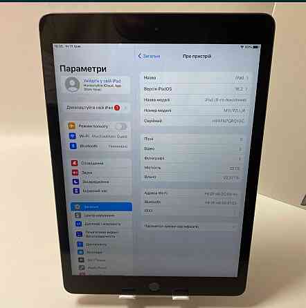 IPad 8 2020 32Gb Wi-Fi Space Київ