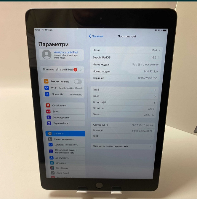 IPad 8 2020 32Gb Wi-Fi Space Киев - изображение 2