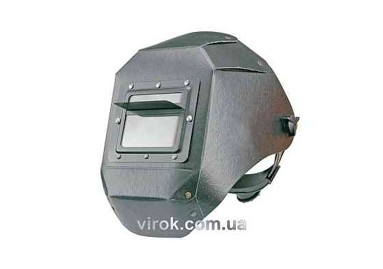 Щиток електрозварювальника VOREL з підглядовим склом, PSMP [20] Одеса