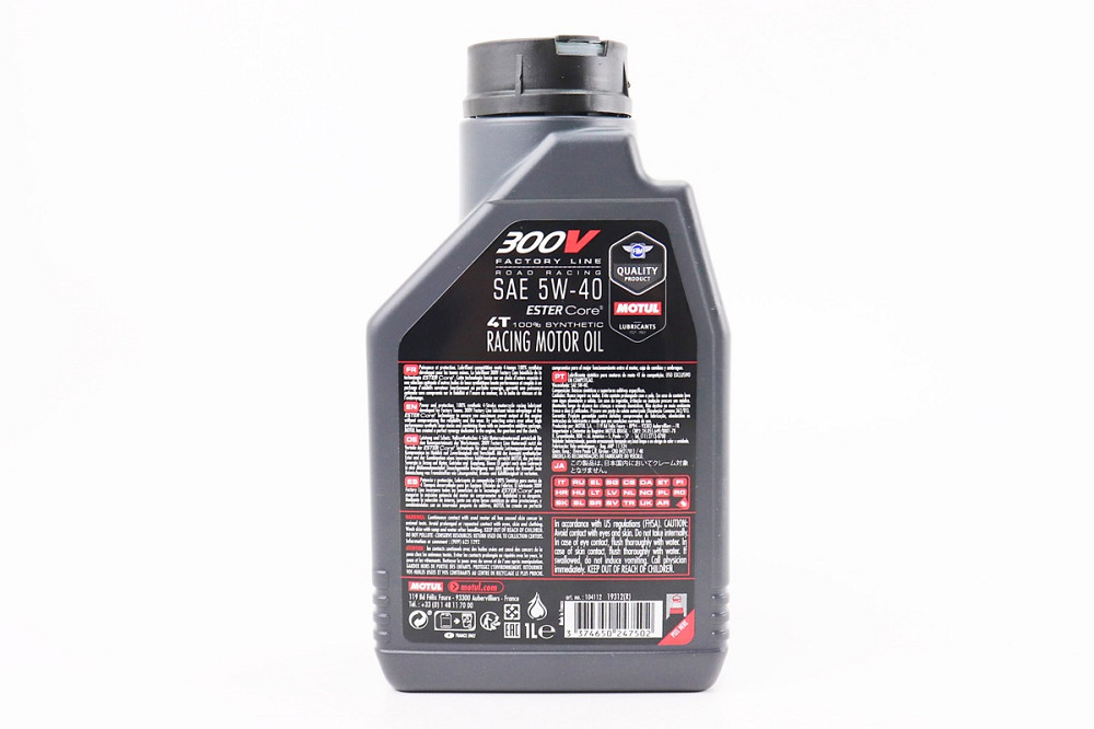 Олива 4T 5W-40 - синтетична універсальна "300V", 1L Бершадь - изображение 2