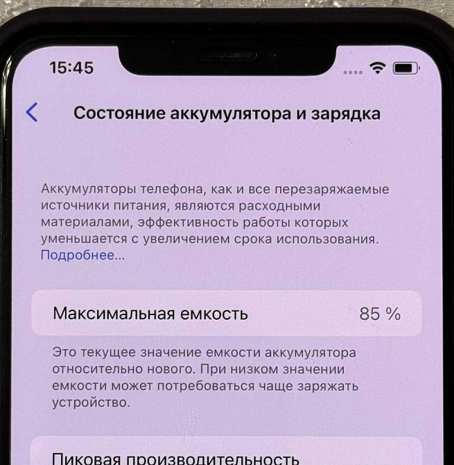 Айфон Apple iPhone 11 Pro Max 512Gb. АКБ 85% Харків - фото 3