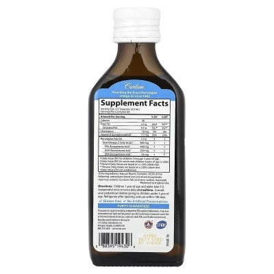 Жирні кислоти Carlson Норвезький риб'ячий жир для дітей, смак персика, 800 мг, Kid''s N (CAR-19430) Вінниця - фото 2