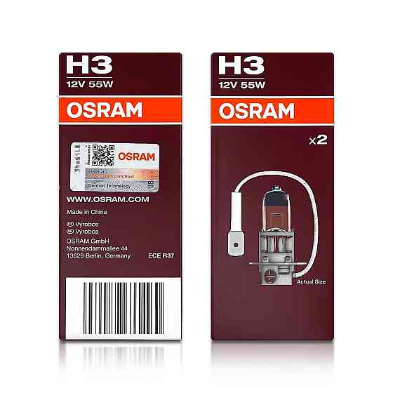 Комплект галогенных ламп OSRAM H3 64151NL-2HB Night Breaker LASER NG +150% 55W 12V Pk22s (2 шт) Харьков