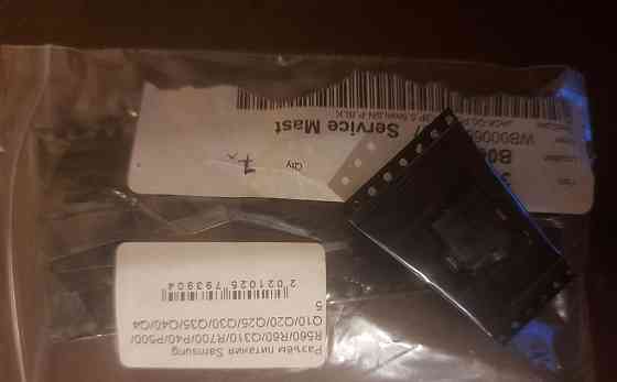 Разъем питания SAMSUNG R560/R60/Q310/R700/P40/ P500/Q10/Q20/Q25/Q30//Q35/Q40/Q45 Днепр