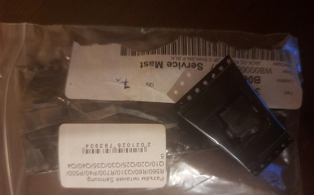 Разъем питания SAMSUNG R560/R60/Q310/R700/P40/ P500/Q10/Q20/Q25/Q30//Q35/Q40/Q45 Днепр - изображение 1