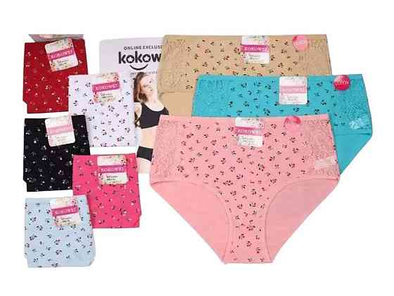 Труси жін арт.4553 р.XL 1шт ТМ Китай Київ