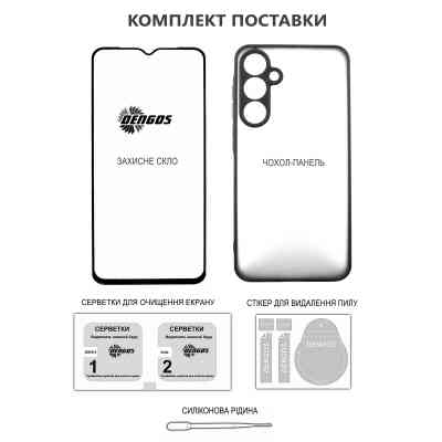 Чохол до мобільного телефона Dengos Oppo Reno13 F Case Carbon + Glass (Purple) (DG-KM-151) Вінниця