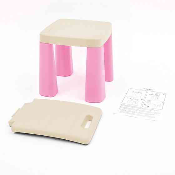 Дитячий пластиковий стіл і 2 стільці 04680/12 Вінниця