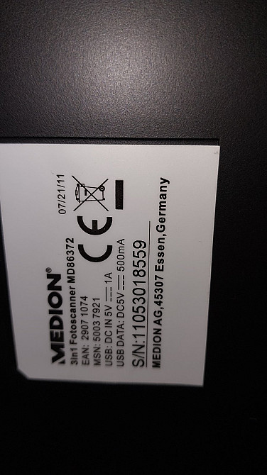 Оцифрувальник для фотоплівки та слайдів Medion P82021 Луцьк - фото 3