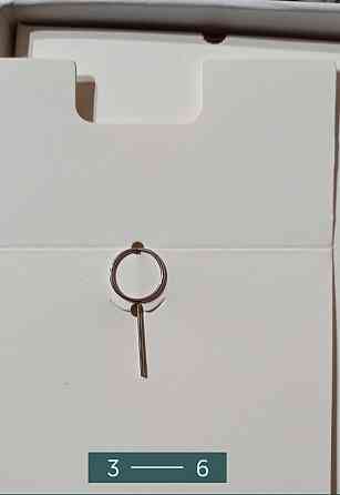 Смартфон Huawei Nova 8i 6/128Gb. Киев