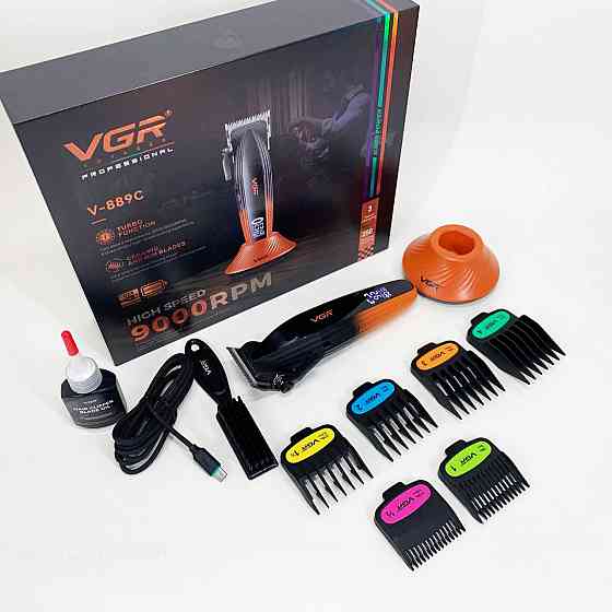 Тример для стрижки волосся потужний VGR V-889C, Професійна машинка для стрижки волосся на акумуляторі SL-78 Івано-Франківськ