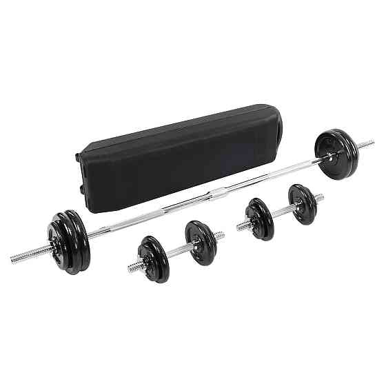 Набір гантелей зі штангою 3в1 у пластиковому кейсі 50 кг Zelart 9641 Київ