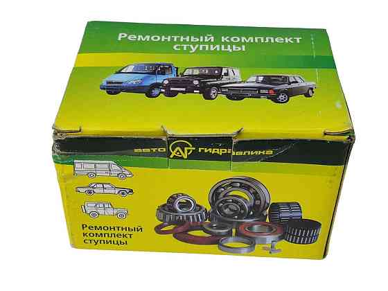 Підшипник маточини Волга 3102, 3110, 31105 передній (ремкомплект) Мукачево