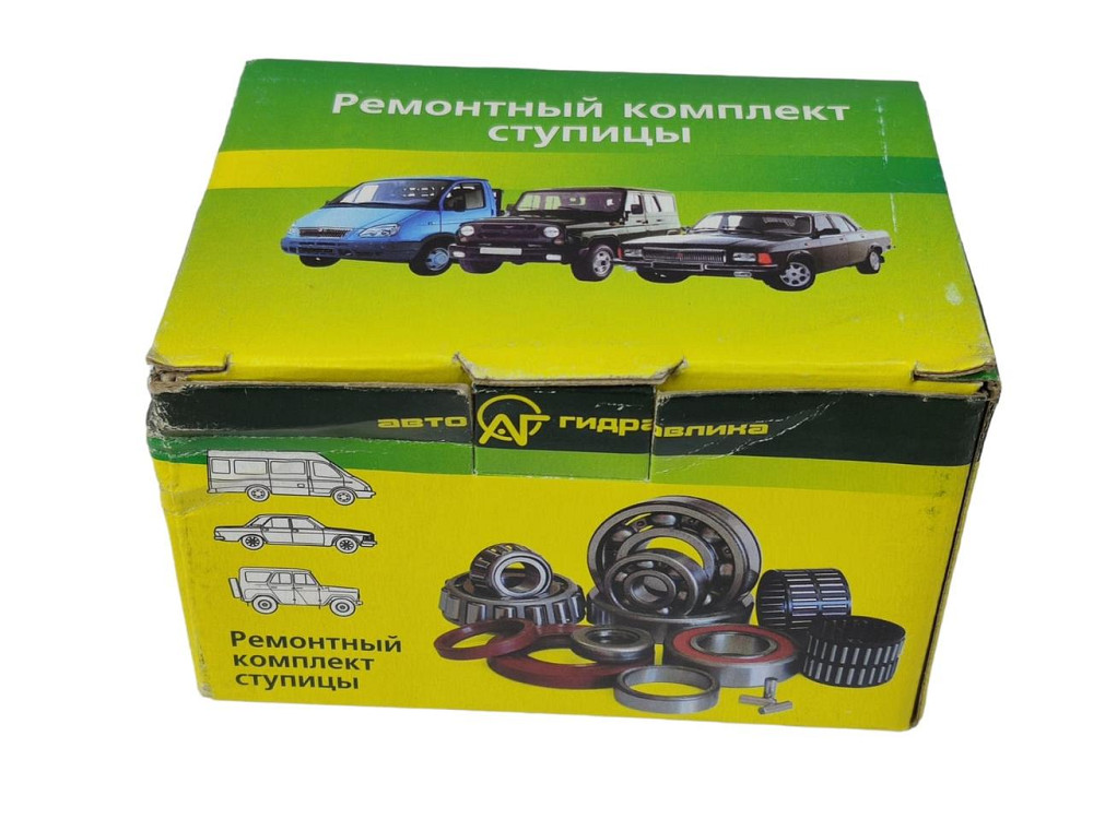 Підшипник маточини Волга 3102, 3110, 31105 передній (ремкомплект) Мукачево - фото 3