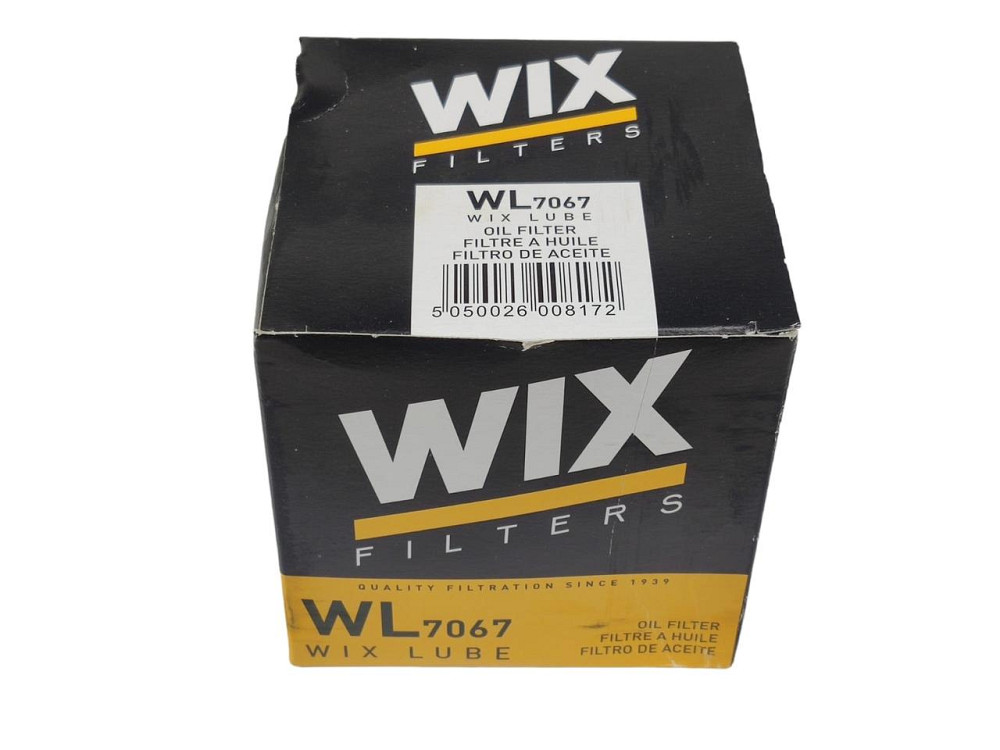 Фільтр 2101-2107, 2121-21214, ГАЗ 2217, 2705, 3110, УАЗ, Москвич в упаковці олійний Мукачево - фото 2