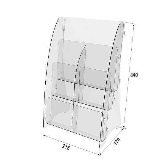 Підставка для буклетів EKOSTAR А4 4 євробуклета Київ
