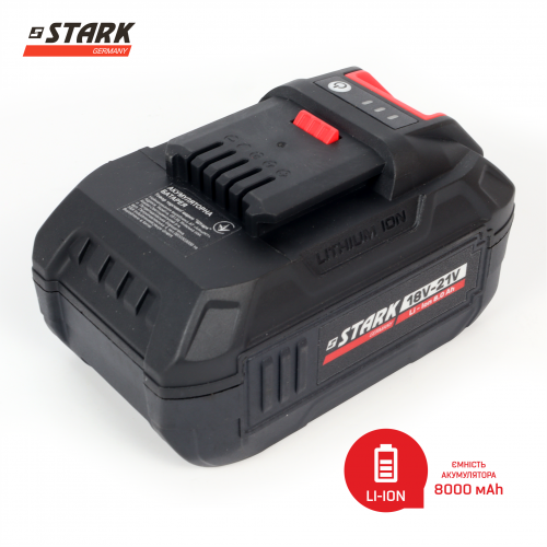 Акумулятор STARK B-1880Q Li-Ion 18-21 8 А/год Одесса
