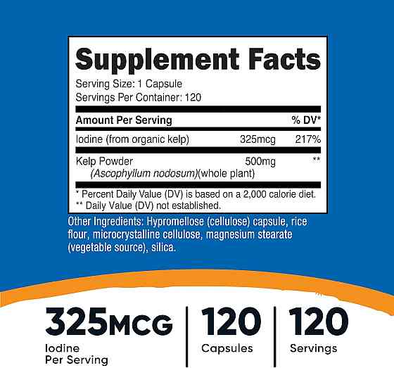 Ламінарія Nutricost Kelp, 325 mcg, 120 Tablets Луцьк