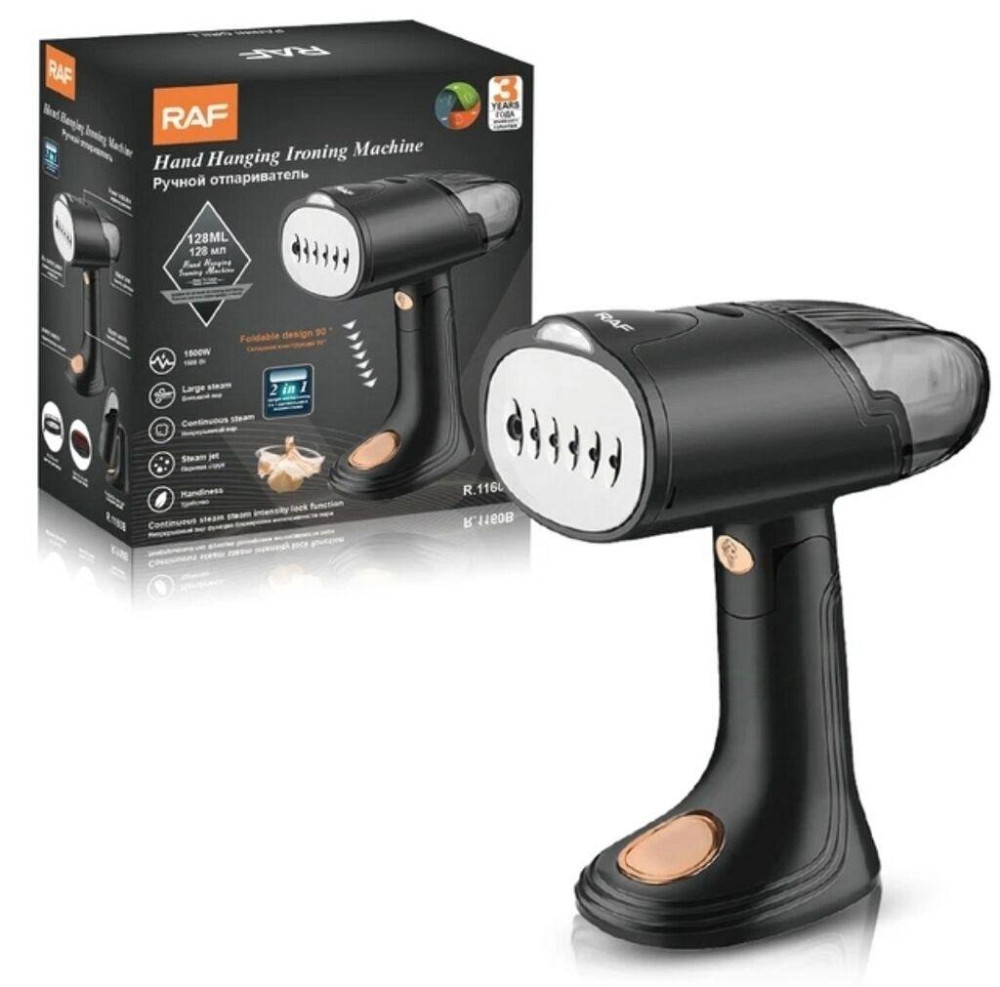 Відпарювач для одягу RAF R.1160B 1500 Вт Чернівці - фото 4