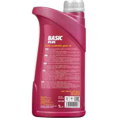 Трансмісійна олива Mannol BASIC PLUS GETRIEBEOEL 1л 75W-90 (MN8108-1) Вінниця