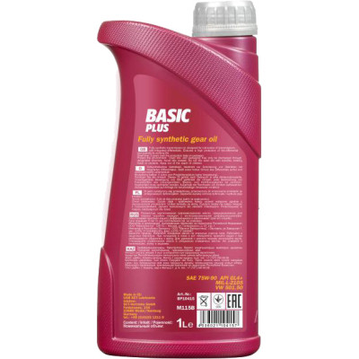 Трансмісійна олива Mannol BASIC PLUS GETRIEBEOEL 1л 75W-90 (MN8108-1) Вінниця - фото 2