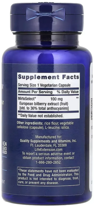 Черника екстракт Life Extension Standardized European Blackberry 90 капс Київ - фото 2