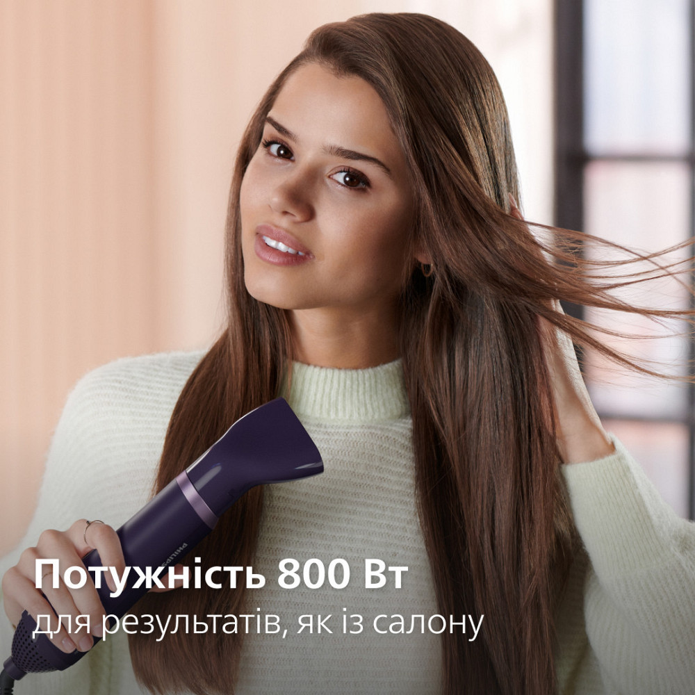 Фен-щітка Philips BHA305/00 ( 18031 ) Харьков - изображение 4
