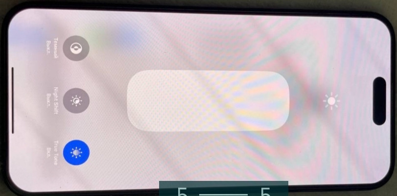 Айфон iPhone 15 Pro Max 256Gb. Blue. Харків - фото 1