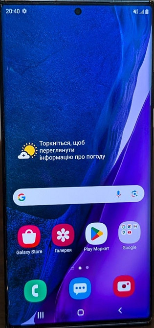 Смартфон: Samsung Note 20 Ultra 5G. 12/256Gb. Идеальное состояние! Киев - изображение 2