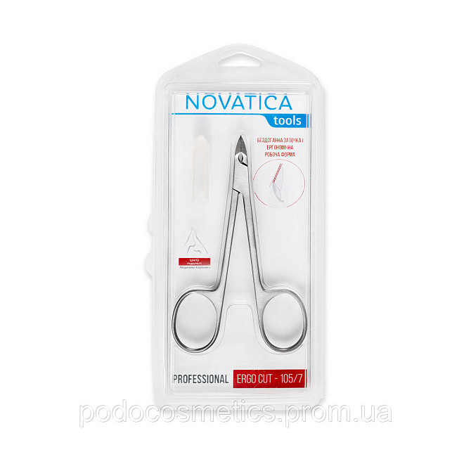 Кусачки Оченята з п'ятою Новатика NOVATICA ERGO CUT Одеса - фото 4