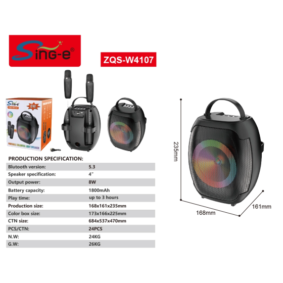 Минидинамик Bluetooth ZQS-W4107 с 2 микрофонами, портативная караоке колонка USB/TF/FM Одесса