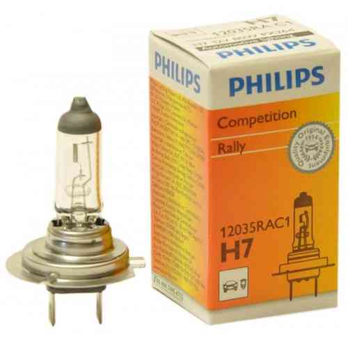 Галогенова лампа PHILIPS 12035RAC1 H7 80 W 12 V PX26d Rally Харків