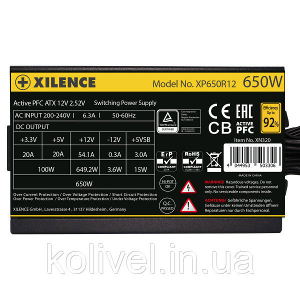 БЖ 650W Xilence XP650R12 Gaming Gold Series, 120mm, >90%, Retail Box (XP650R12) Київ - фото 5