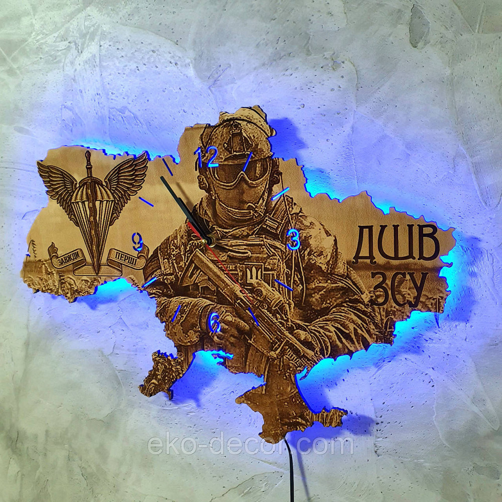 Дерев`янний настінний годинник з підсвіткою "ДШВ ЗСУ" 55*37 см Київ - фото 2