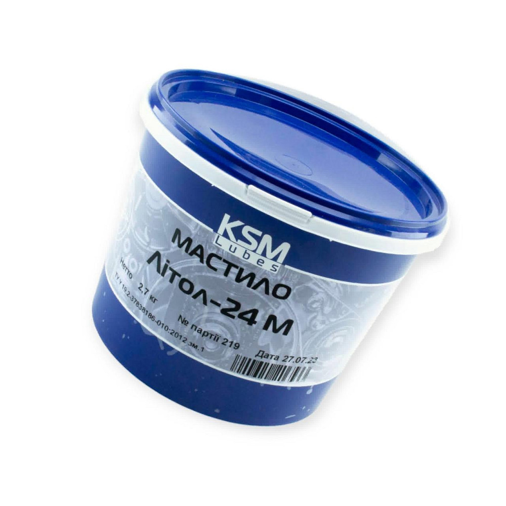 Смазка ЛИТОЛ-24М (2,7кг) KSM Lubes Мукачево - изображение 1
