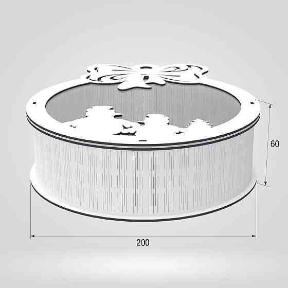 Подарочная коробка EKOSTAR d200 h60 Киев