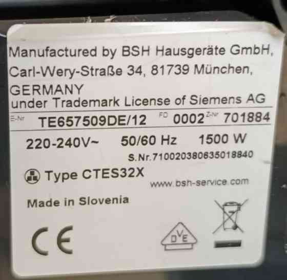 Кофеварка SIEMENS EQ6 Serie 700 / 2020 p. / Укр.Мова / Latte Cappuccino . Киев