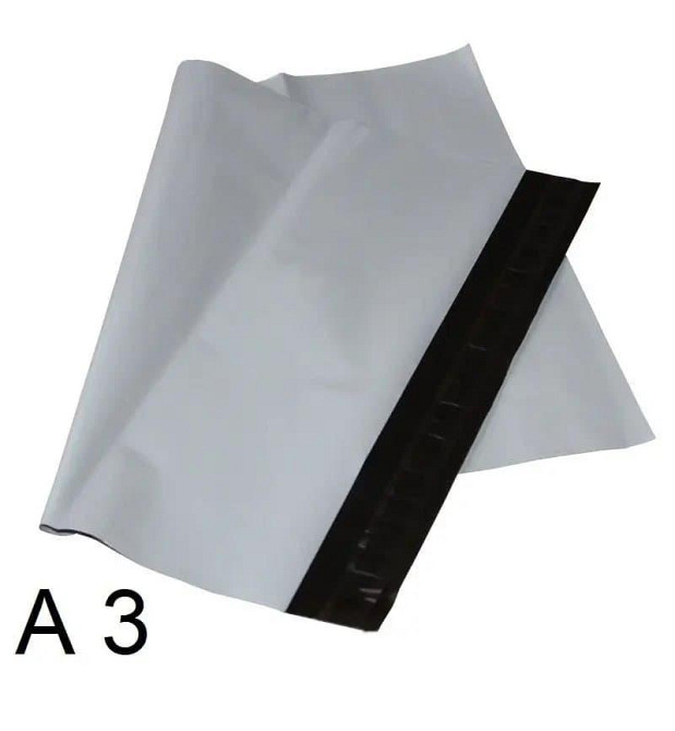 Курьерские пакеты размер А3 300*400мм+40мм клапан (50шт) Киев - изображение 1