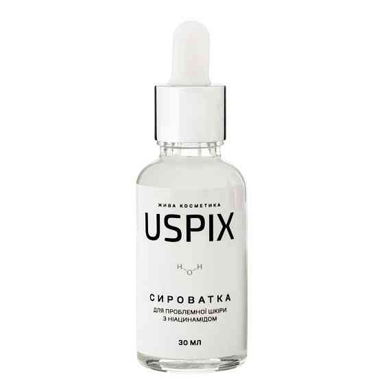 Сироватка для проблемної шкіри зі ніацинамідом Uspix 30 мл Київ