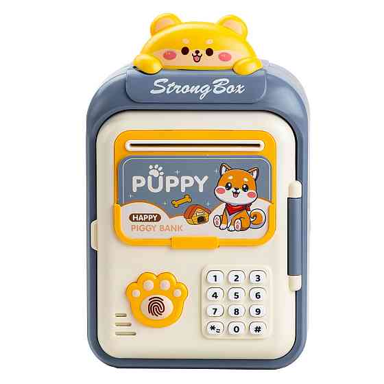 Копилка-сейф с отпечатком пальца и кодом для детей Киев