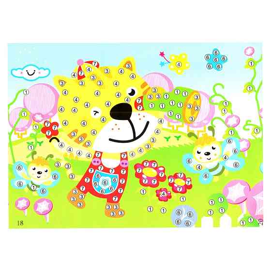 Дитяча мозаїка за номерами "Тигреня" 13-126-7 різнокольорові камінчики Вінниця