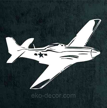 Декоративное настенное Панно «Самолет», Декор на стену 70*51 см, Белый, Ручная работа Киев