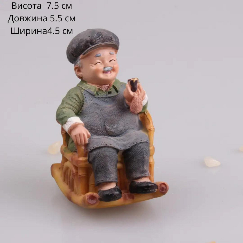 Фигурки Бабушка и Дедушка 7.5 х 5.5 см из полистоуна для сада и дома Дідусь Одесса - изображение 2