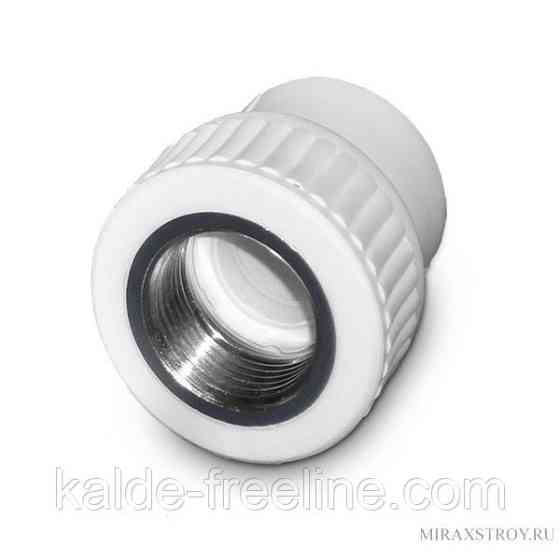 Муфта резьба внутренняя Kalde МРВ ∅20х1/2