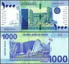 Судан / Sudan 1000 pounds 2022 Pick 81 UNC Полтава