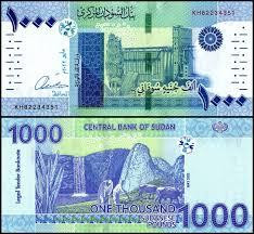 Судан / Sudan 1000 pounds 2022 Pick 81 UNC Полтава - изображение 1