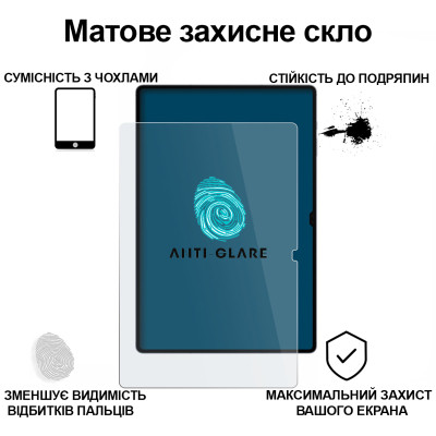 Скло захисне BeCover Matte Anti-Glare Samsung Galaxy Tab S10 Ultra (SM-X920/SM-X926) 14.6&quot; (713445) Вінниця - фото 3